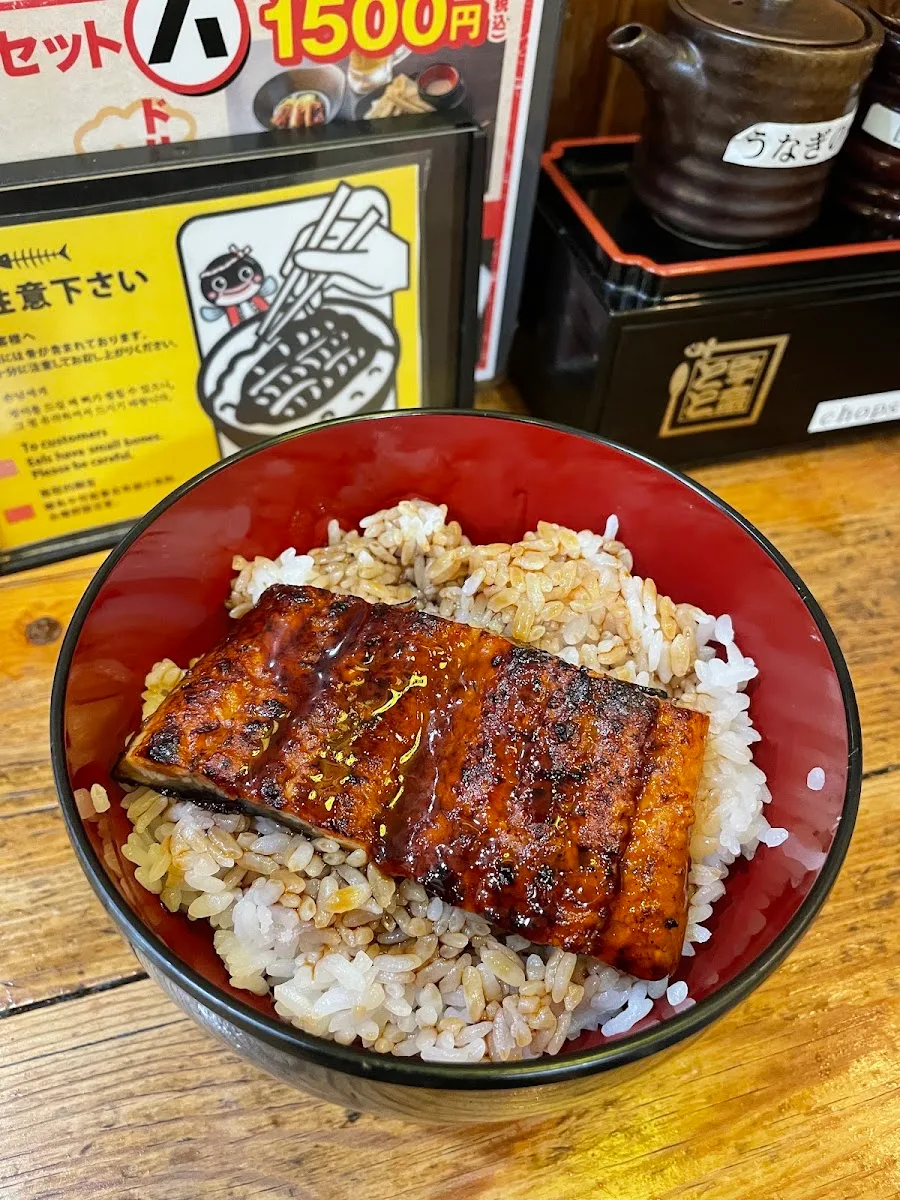 名代 宇奈とと 神田店 · 10